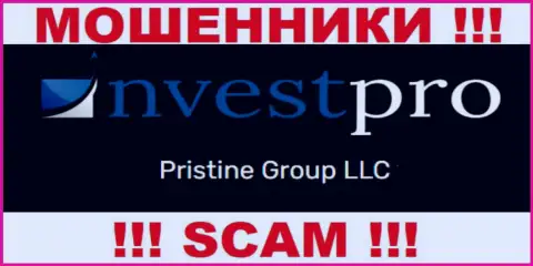 Вы не сумеете сохранить собственные вложенные денежные средства сотрудничая с компанией NvestPro World, даже в том случае если у них имеется юридическое лицо Pristine Group LLC