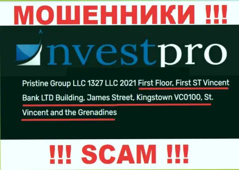 ВОРЫ NvestPro воруют денежные активы клиентов, находясь в оффшоре по следующему адресу - First Floor, First ST Vincent Bank LTD Building, James Street, Kingstown VC0100, St. Vincent and the Grenadines