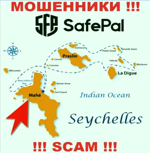 Mahe, Republic of Seychelles - место регистрации компании SafePal, находящееся в офшорной зоне