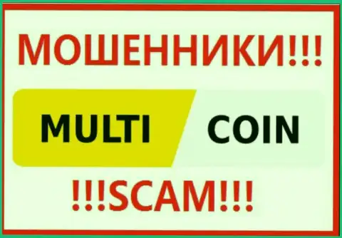 МультиКоин Про - это SCAM !!! МОШЕННИКИ !