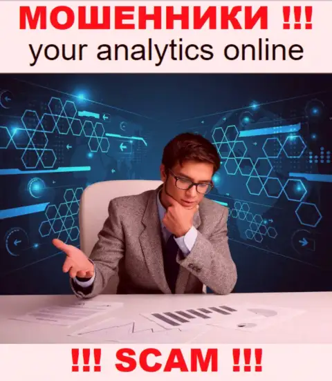Your Analytics - это настоящие мошенники, сфера деятельности которых - Аналитика