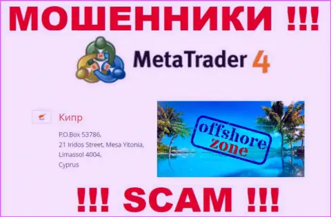 Зарегистрированы internet мошенники MT4 в офшорной зоне  - Limassol, Cyprus, будьте осторожны !!!