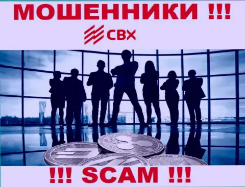 CBX One являются интернет-мошенниками, посему скрывают информацию о своем прямом руководстве
