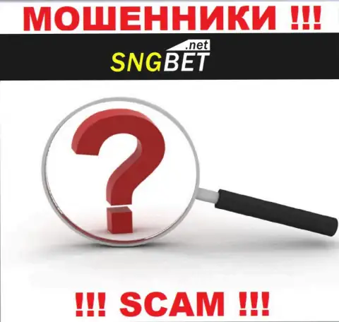 SNGBet не представили свое местоположение, на их сайте нет инфы об юридическом адресе регистрации