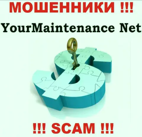 В компании YourMaintenance Net надувают реальных клиентов, не имея ни лицензии, ни регулятора, БУДЬТЕ КРАЙНЕ ВНИМАТЕЛЬНЫ !!!
