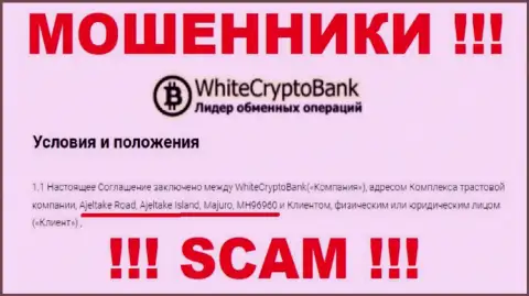 С конторой White Crypto Bank довольно рискованно работать, поскольку их адрес регистрации в оффшорной зоне - Ajeltake Road, Ajeltake Island, Majuro, MH96960
