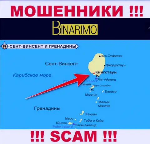 Компания Binarimo - это интернет мошенники, пустили корни на территории Kingstown, St. Vincent and the Grenadines, а это офшорная зона