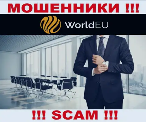 Об руководителях преступно действующей компании WorldEU Com инфы найти не удалось