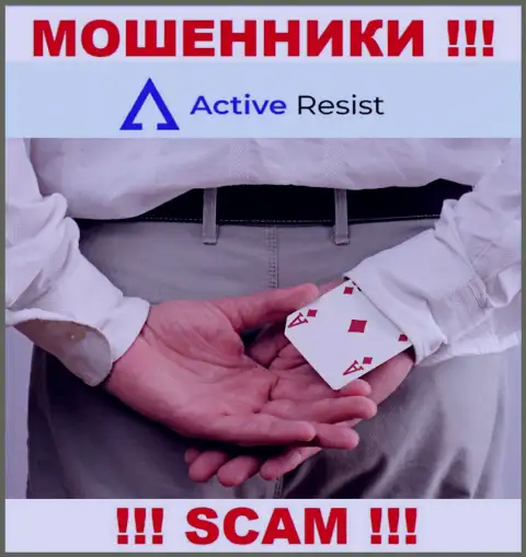 В дилинговой организации Active Resist Вас будет ждать слив и депозита и последующих денежных вложений - МОШЕННИКИ !