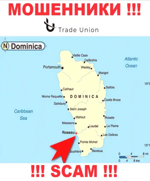 Dominica - здесь юридически зарегистрирована контора Трейд Юнион
