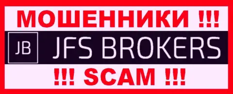 JFSBrokers Com - МОШЕННИК !!!