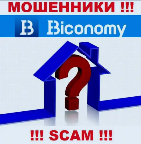 Юридический адрес регистрации компании Biconomy неизвестен - предпочитают его не показывать