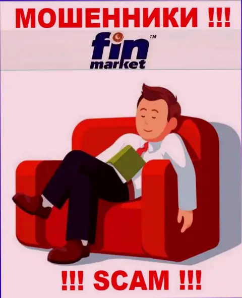 Сведения о регуляторе компании FinMarket Com Ua не разыскать ни на их web-ресурсе, ни во всемирной интернет паутине