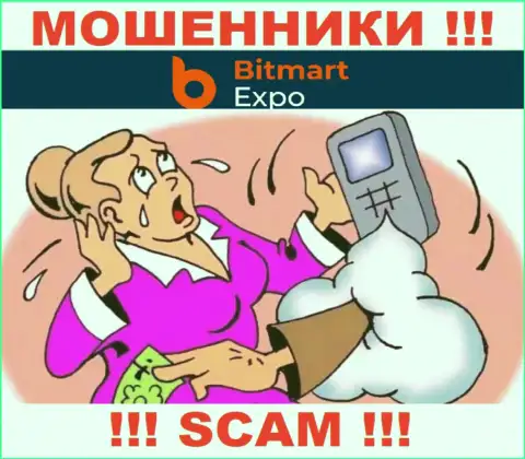 ОСТОРОЖНЕЕ !!! Вас хотят обмануть internet лохотронщики из дилинговой конторы BitmartExpo