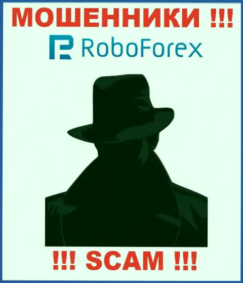 Во всемирной сети нет ни единого упоминания о руководстве махинаторов RoboForex