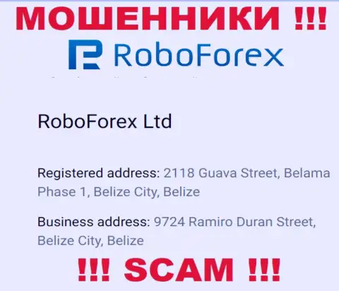 Весьма рискованно совместно работать, с такими internet-жуликами, как контора RoboForex, т.к. прячутся они в офшоре - 9724 Ramiro Duran Street, Belize City, Belize