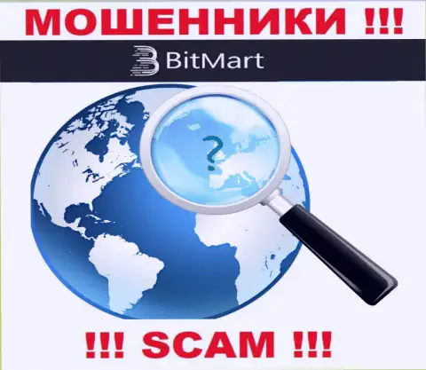 Юридический адрес регистрации BitMart старательно скрыт, поэтому не работайте с ними это интернет-мошенники