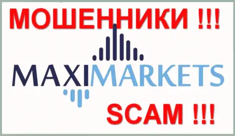 MaxiMarkets это аферисты, которые обокрали СОТНИ доверчивых форекс трейдеров, прежде всего незащищенные группы жителей страны