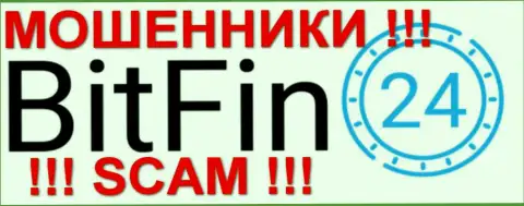 BitFin-24 это МОШЕННИКИ !!! SCAM !!!