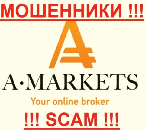 A-Markets - КУХНЯ НА ФОРЕКС