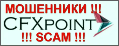 CFXPoint Com (ЦФХ Поинт) - это ФОРЕКС КУХНЯ !!! SCAM !!!