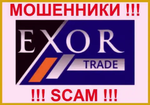 Лого форекс-кидалова ЭксорТрейд