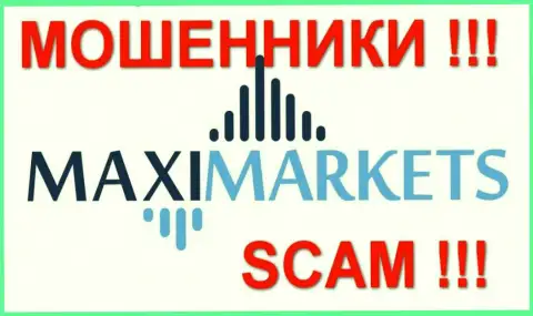 Макси Маркетс (MaxiMarkets Org) честные отзывы - КУХНЯ НА ФОРЕКС !!! SCAM !!!