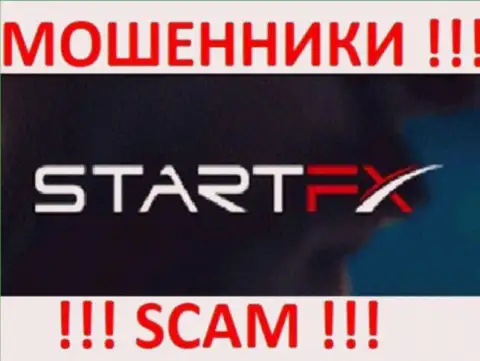 StartFX Net - это МОШЕННИКИ !!! SCAM !!!
