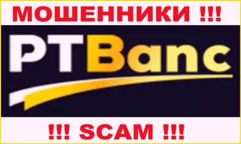 Пт Банк - это МОШЕННИКИ !!! SCAM !!!