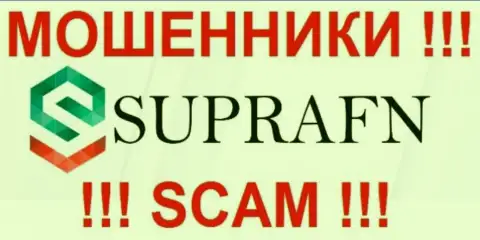 Supra FN Com - это МОШЕННИКИ !!! SCAM !!!
