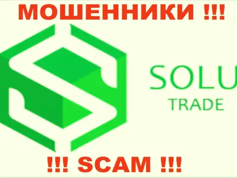 Solu-Trade - это ЖУЛИКИ !!! SCAM !!!