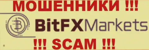 BitFX Markets - это ЖУЛИКИ !!! SCAM !!!