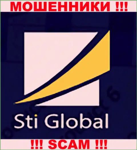 Sti Global - это ЛОХОТРОНЩИКИ !!! SCAM !!!
