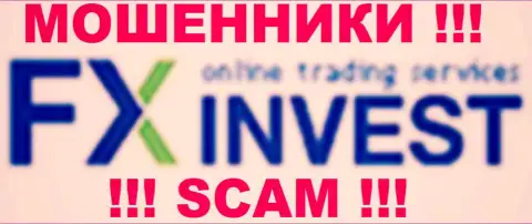 FX Invest - ФОРЕКС КУХНЯ !!! SCAM !!!