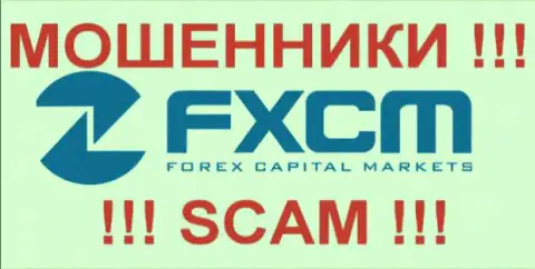 FXCM Com - это КИДАЛЫ !!! SCAM !!!