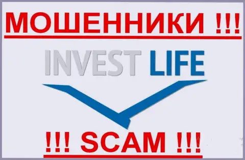 Invest Life - это МАХИНАТОРЫ !!! СКАМ !!!