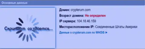 АйПи сервера Crypterum Com, согласно инфы на веб-сервисе doverievseti rf