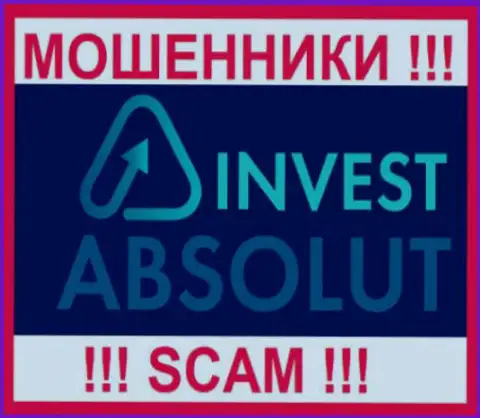 InvestAbsolut - это МОШЕННИКИ !!! SCAM !!!