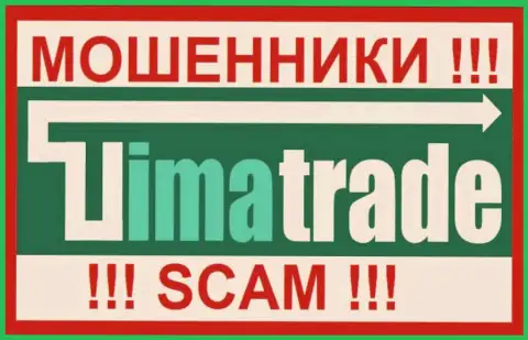 Tima Trade - это РАЗВОДИЛЫ !!! SCAM !!!