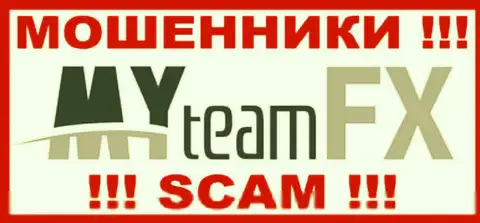 MY team FX - это РАЗВОДИЛЫ !!! SCAM !!!