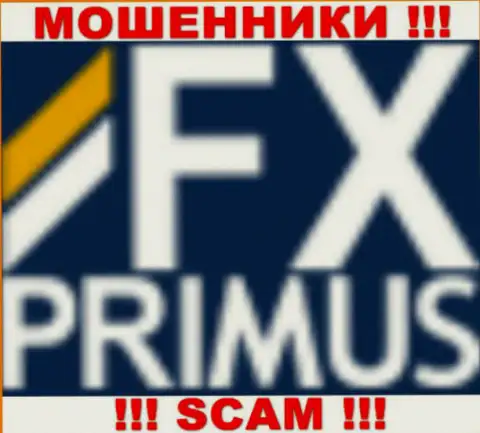 FXPrimus - это МОШЕННИКИ !!! SCAM !!!