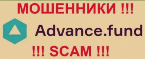 Advance Fund - это МОШЕННИКИ !!! СКАМ !!!