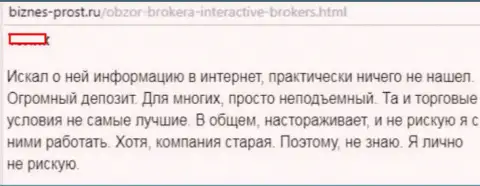 С Интерактив Брокерс взаимодействовать нельзя, кстати и от Asset Trade будет лучше находиться подальше (отзыв)