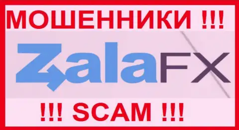 ZalaFX Com - это ЖУЛИКИ !!! SCAM !