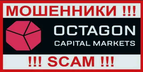 OctagonFX - это МАХИНАТОРЫ !!! SCAM !!!