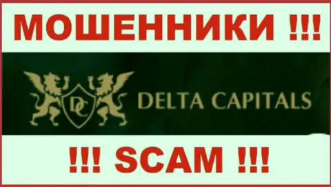 Delta Capitals - это МОШЕННИКИ !!! SCAM !!!