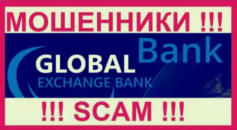 Global Exchange Bank - это РАЗВОДИЛА !!! SCAM !!!