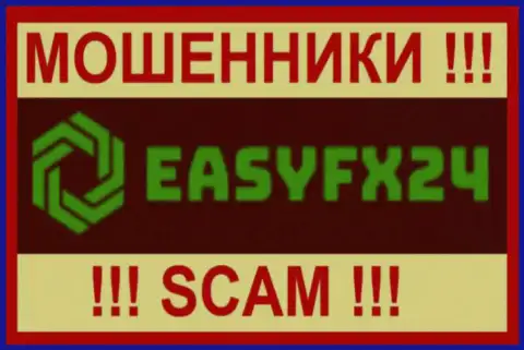 EasyFX24 Com - это ОБМАНЩИКИ !!! СКАМ !!!
