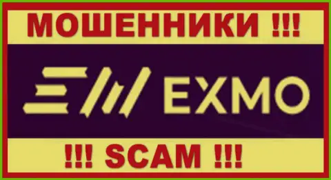Exmo Com - это ОБМАНЩИК !!! SCAM !!!