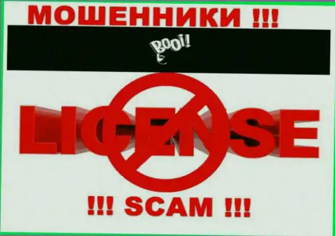 Booi Casino работают противозаконно - у этих internet-мошенников нет лицензионного документа !!! БУДЬТЕ КРАЙНЕ ВНИМАТЕЛЬНЫ !!!